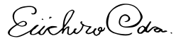 Signature de Eiichirõ Oda